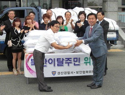 새터민 85가구에 침구류 전달…영신 F＆S 배영호 대표