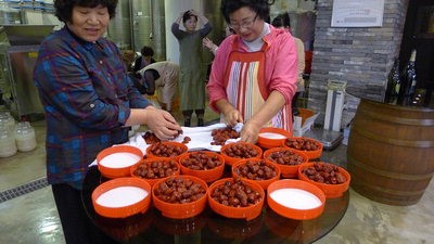대경대, 우리술 양조기술 무료 전수