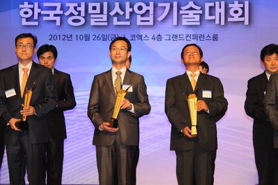 예천청결고추 영농조합법인 지식경제부 장관상