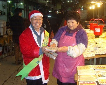 포스코건설 ‘죽도시장서 장보기’ 캠페인