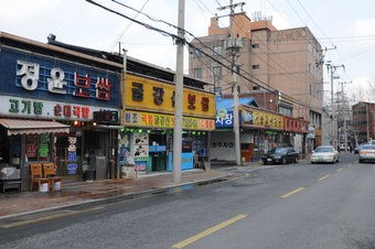 봉덕동안동갈비골목…안지랑곱창골목…남산동보쌈골목