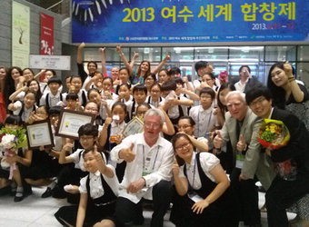 대구지역 눈에 띄는 합창단