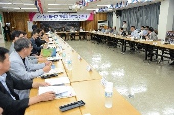 달성군 기업체 대표자 간담회...기업 현장 목소리 듣고 해법 모색