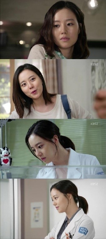 ‘굿 닥터’ 문채원, ‘단발 묶음’ 헤어스타일 화제