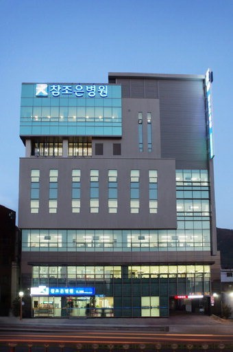 [참조은병원] 척추·관절센터 연계 토털케어 도입
