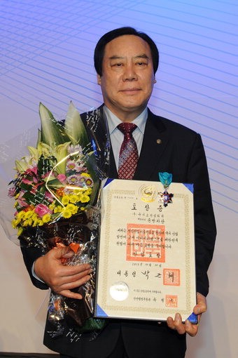 송방차랑 유니코정밀화학 대표, 정밀산업기술대회‘산업포장’