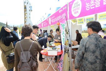 “우리지역 사회적 기업이 주민 속으로”…흥겨운 행사도 즐겨