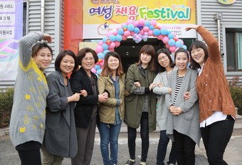 개관 15주년 칠곡여성인력개발센터, 여성 취업·창업 맞춤지원 ‘호평’