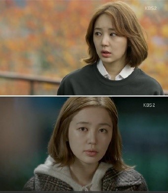 윤은혜 단발머리 변신에 상큼하다 누리꾼 감탄 이어져