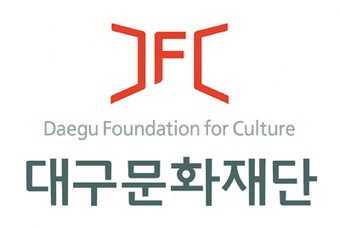 “창조의 문을 열자” 대구문화재단 새 CI 제작