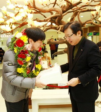 학가산온천 고객 3백만명 돌파