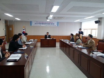 대구 남부교육청 학원자율정화위원회 발족