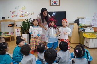 안동 꿈터유치원, 다문화 이해 교육