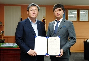 고령군과 (주)대구테마여행사 간 업무제휴 협약 가져