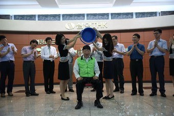 진영환 삼익THK 회장 “산업계에도 확산되길”