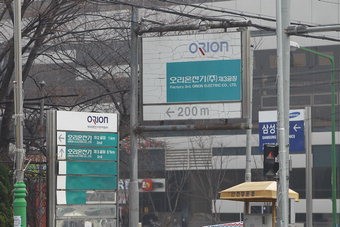 구미産團 안내간판만 믿었다간 낭패
