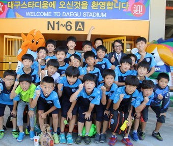 대구FC 유소년 축구교실 ‘리틀빅토’ 회원 모집