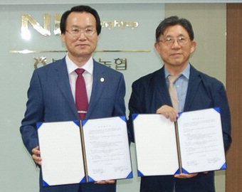 북대구농협, 이시아요양병원과 농산물 공급 협약