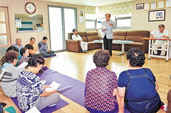 대구 남구청·노인회 ‘내·올리 사랑 교육’ 실시
