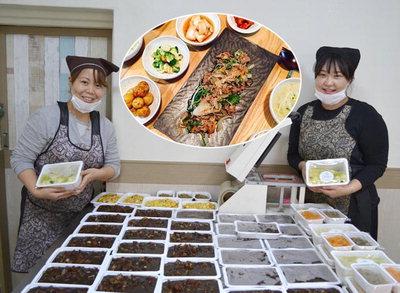 “수라상 부럽잖은 따끈한 ‘삼시세끼’…집에서 국·반찬 입맛대로 시켜요”