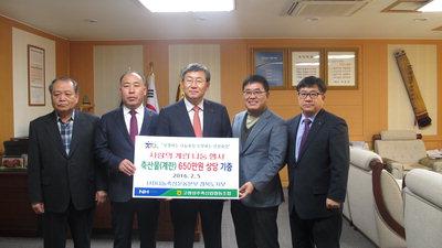 농협·나눔축산운동·고령성주축협, 소외계층 계란 지원