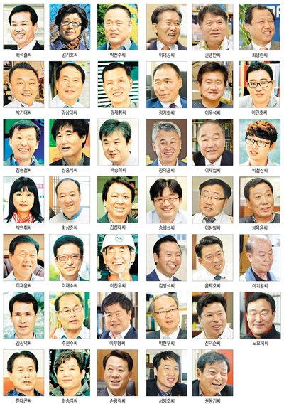 [나눔시리즈 통·나·무] <결산>