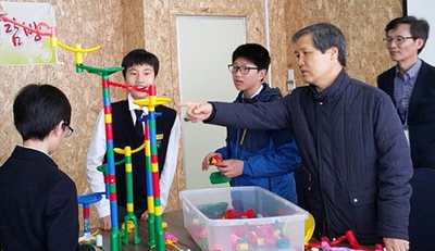 장산중학교, 한국청소년체험세상서 진로탐색 체험