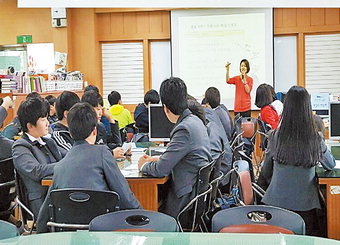 한국비전교육문화원 ‘세계 책의 날’ 기념 독서특강