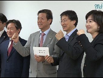 지역이 함께 키우는 희망인재…희망인재프로젝트 후원 이어져