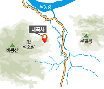 [이야기따라 의성 여행 .8] 천년고찰 대곡사(大谷寺)