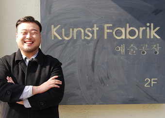 [이 사람] 한승엽 <주>빈칸 공동대표