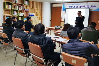 안동시, 사회적경제 핵심도시 사업 ‘착착’