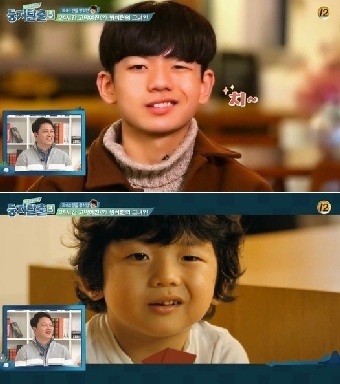 둥지탈출3 썩소? 그대로 간직한 채 유쾌한 청년으로 자란 황석현 눈길