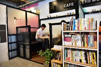 청송군, 군내 카페 13개소 커피 & 책 공간 활용