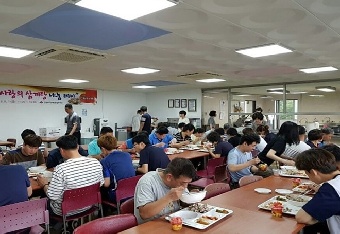 경북도장애인종합복지관 삼계탕 나눔 데이 행사