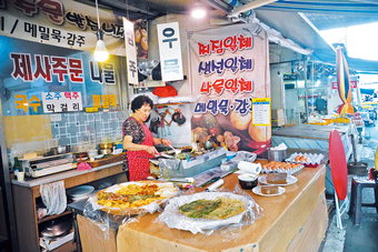 손송편·방울증편 낱개포장 대세…동태전·삼색전 입맛대로 주문배달