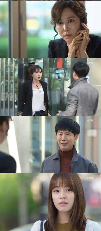내일도 맑음 또 지수원 약점 잡는 홍아름 회심의 미소…하승리 거듭된 악행에 결국 부부위기 시작
