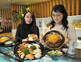“도쿄스타일 전통 초밥”
