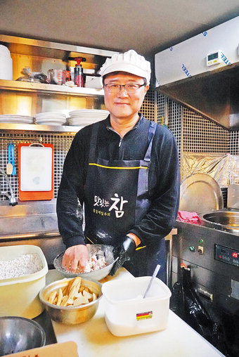 “사회운동가에서 돌고돌아 조리사의 길…‘밥’위해 ‘법’이 있는 것이다”