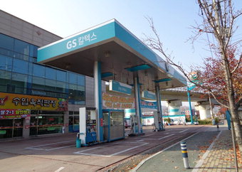 [경매정보] 김천 평화동 생산녹지지역 주유소