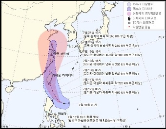 태풍 다나스 일요일쯤 서해 진입, 22일까지 전국 태풍 영향권 우려