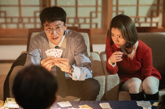 타짜: 원 아이드 잭의 히든 커플! 까치·영미의 깨소금 스틸 대공개