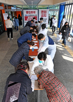 파티마 병원 찾은 시민들