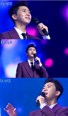 미스터트롯 소름 안긴 임영웅 보라빛 엽서 압도적 1위, 미쳤다 극찬 영탁 2위