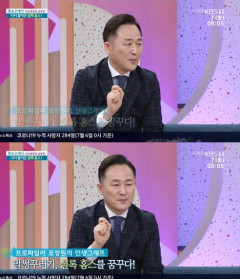 표창원 일부 소년 범죄 심각, 강력 처벌 이뤄져야