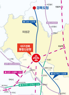 경북 북부권 GREAT 전략 성공 위해선, 도청신도시~신공항 도로망 확충 시급