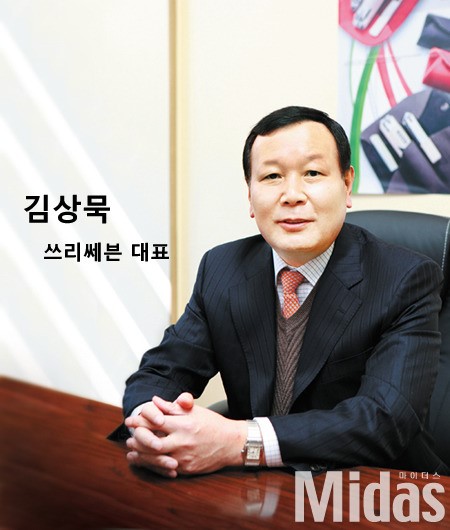 “손톱깎이로 세계를 정복하다”
