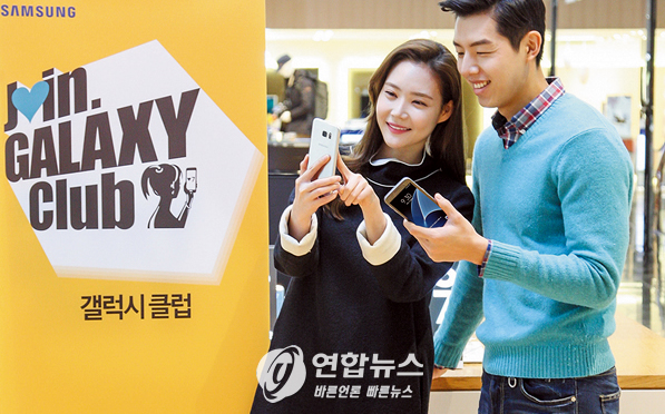 중고폰 보상제? 세상에 공짜는 없다!