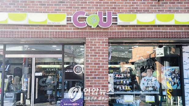 불황 모르는 편의점, ‘나 홀로 성장’ 언제까지?