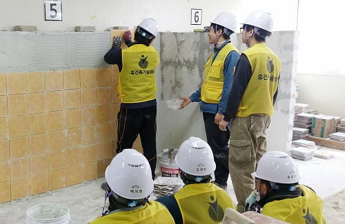 [한국경제매거진 JOB&JOY 고객만족브랜드대상] 호주타일·페인트 시공 전문 휴건축기술학원